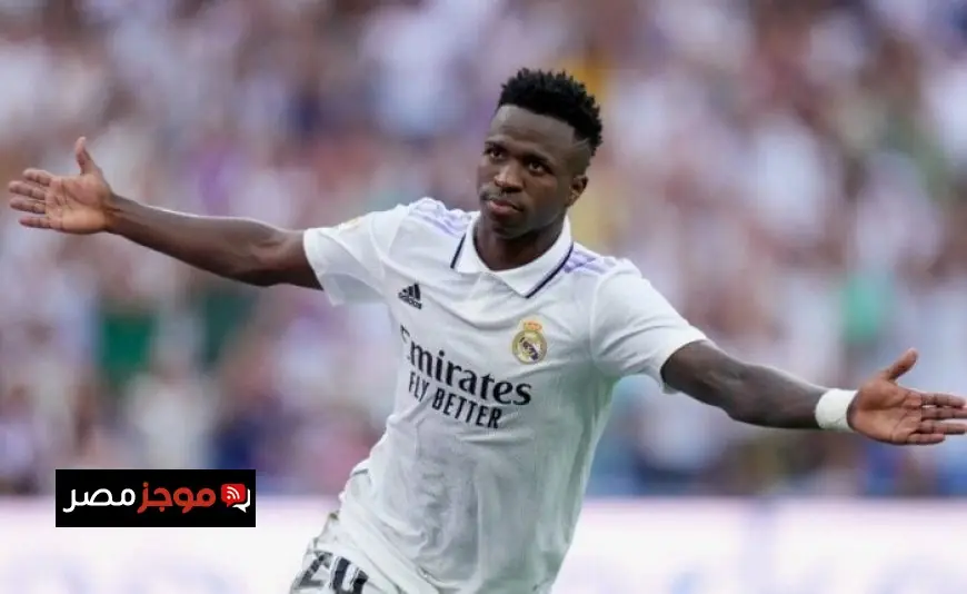 تشكيل ريال مدريد لمواجهة مانشستر سيتي في دوري أبطال أوروبا فينيسيوس يتألق في خط الهجوم
