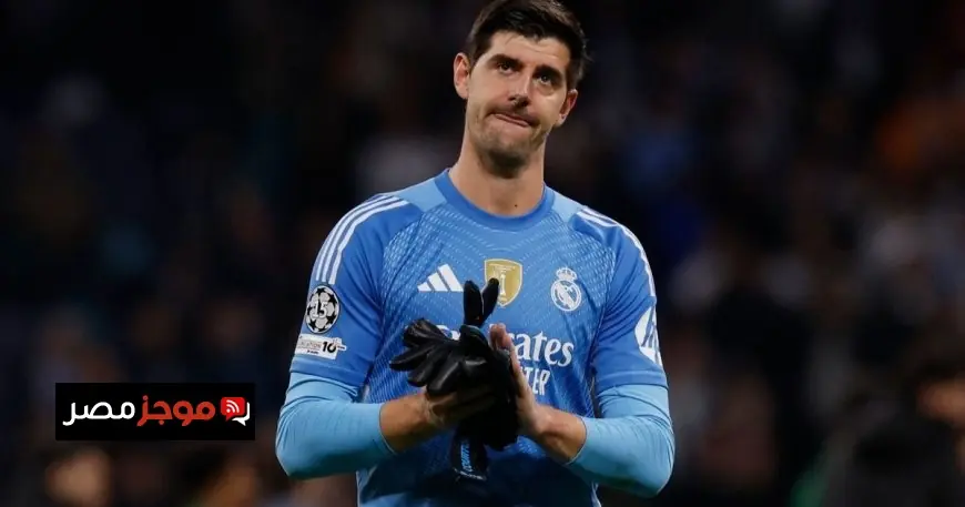 كورتوا يحمل نفسه مسؤولية الهدف الأول وألونسو يحصل على دعم اللاعبين