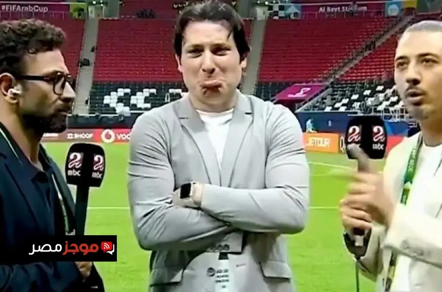 محمود فايز يعبّر عن امتنانه للمنتقدين بعد خروج المنتخب من كأس العرب في لحظة عفوية مميزة