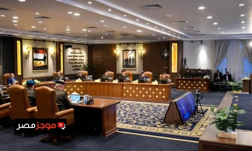 الرئيس السيسي يؤكد ضرورة تجاوز العوامل البشرية لضمان انتقاء عادل في الأكاديمية العسكرية