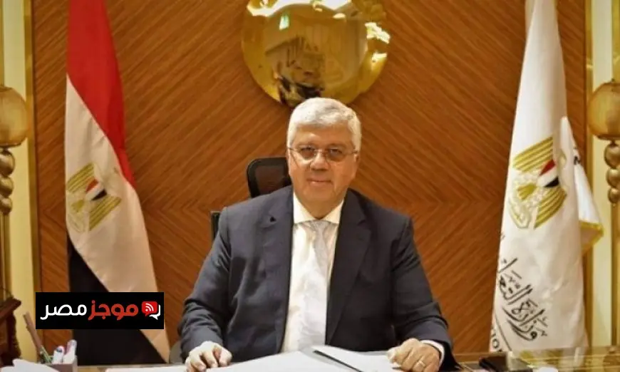 وزير التعليم العالي يكشف عن تعيينات جديدة لقيادات جامعية بقرارات جمهورية