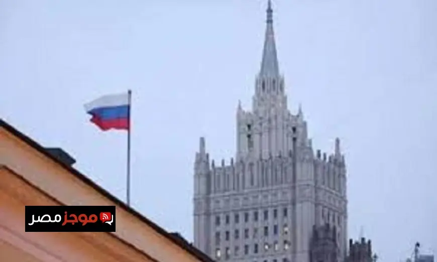 السياسة الأوروبية تعرقل جهود السلام في أوكرانيا حسب الخارجية الروسية