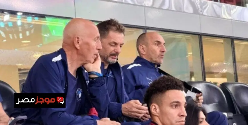 بعثة بيراميدز تصل قطر لمتابعة مباراة كروز أزول وفلامنجو في ربع نهائي كأس الإنتركونتيننتال