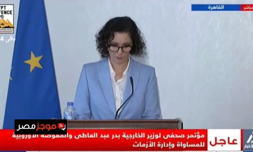 المفوضة الأوروبية تزور معبر رفح لتفقد استعدادات تقديم المساعدات الإنسانية لغزة