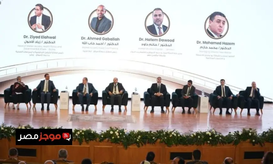 الأمن الدوائي والتوطين الصناعي يعززان كفاءة الخدمات الصحية في الرعاية الصحية