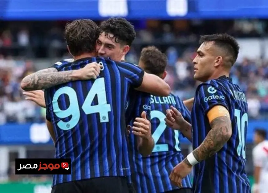 إصابات متعددة تهاجم إنتر ميلان قبل مواجهته في دوري الأبطال والسوبر الإيطالي