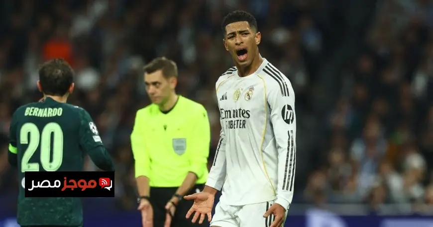 جود بيلينغهام يؤكد علاقته القوية بتشابي ألونسو ويكشف عن إصرار ريال مدريد