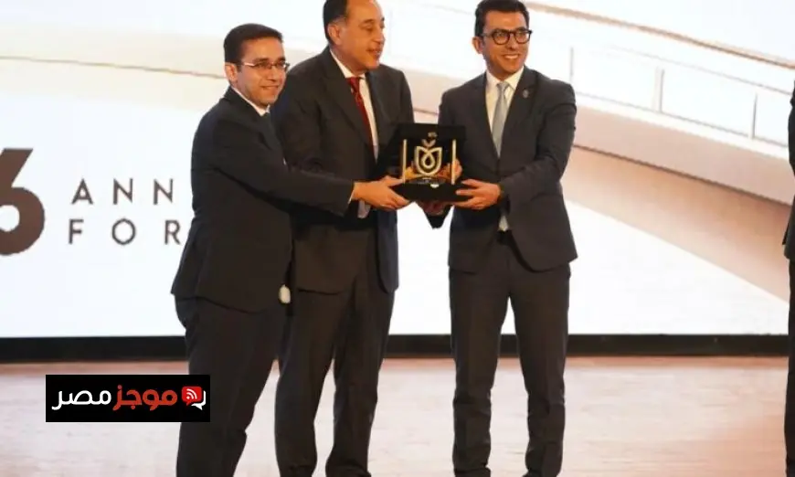 الفائزون بجوائز التميز لعام 2025 للعاملين في الهيئة العامة للرعاية الصحية يعلن عنهم