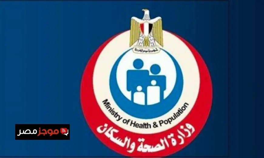 المنصة الإلكترونية للصحة النفسية وعلاج الإدمان تحقق أكثر من 120 ألف زيارة وتدعم الوعي بالصحة النفسية