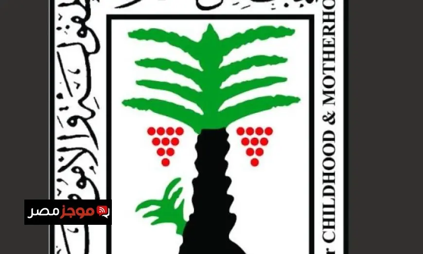 قومي الطفولة يثني على تصريحات الرئيس السيسي ويكشف عن خطوات جديدة لحماية الأطفال