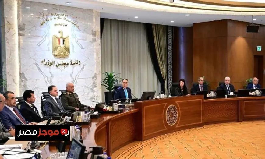 الوزراء يوافقون على تعديل قانون إعادة تنظيم الأزهر لتعزيز التطوير والإصلاح