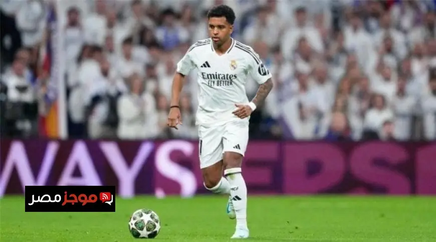 رودريجو يقدم رسالة مؤثرة للجماهير ويشدد على دعم ألونسو في ظل الظروف الصعبة