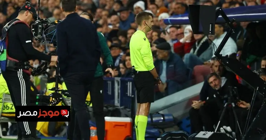 اكتشف حكم دوري أبطال أوروبا الأكثر احتساباً لركلات الجزاء في التاريخ