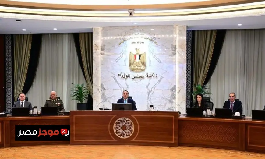 مصر تحقق إنجازًا هامًا بانضمامها كدولة شريكة لبرنامج أفق أوروبا مع الاتحاد الأوروبي