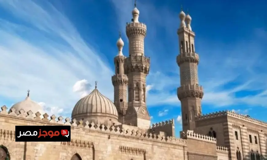 الأزهر يؤكد أن التحرش بالأطفال جريمة مشينة تأباه جميع الأديان والشرائع