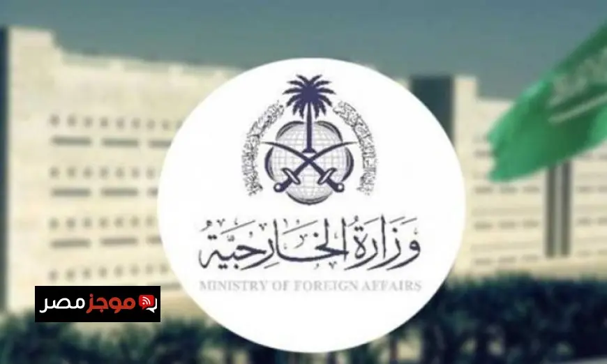 السعودية تندد بالاعتداء الإسرائيلي في بيت جن بريف دمشق وتحذر من التصعيد