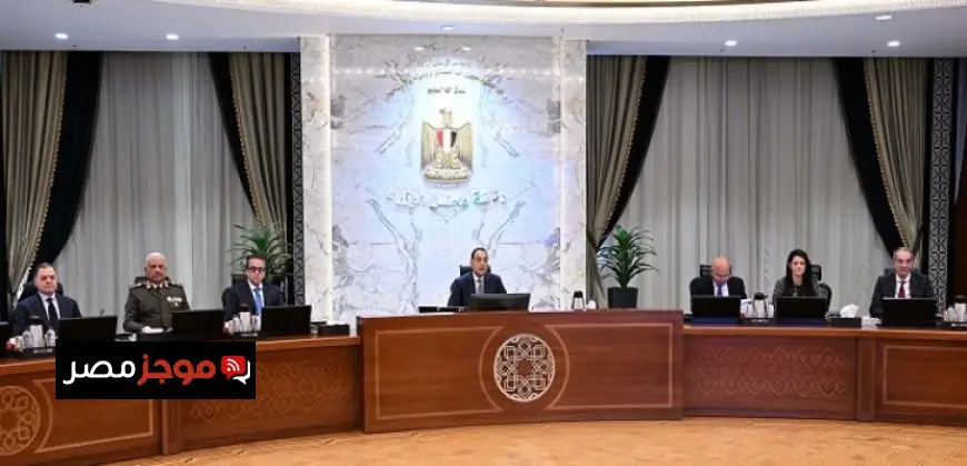 مجلس الوزراء يوافق على استكمال الإجراءات لإطلاق محطات توليد الكهرباء بجبل الزيت