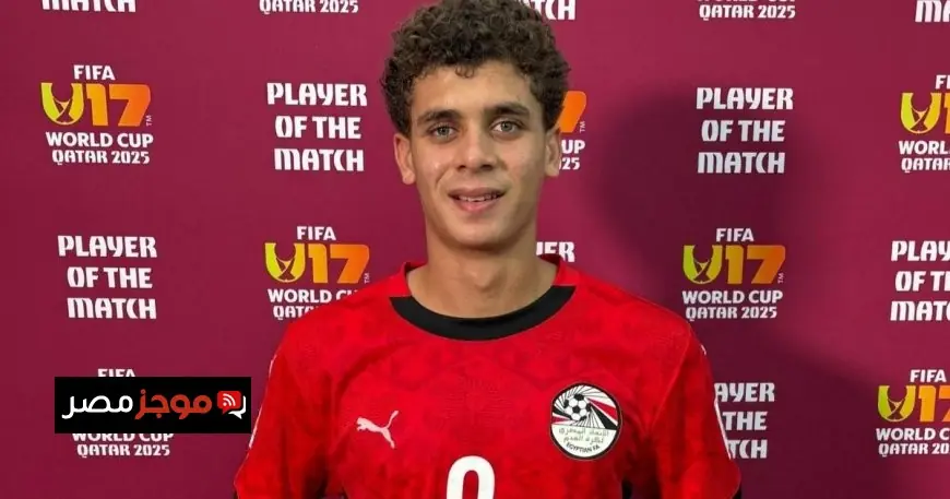 برشلونة يسعى جاهدا للتعاقد مع المصري حمزة عبد الكريم في ظل رفض الأهلي