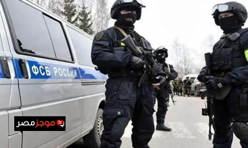 الأمن الفيدرالي الروسي ينجح في إحباط تفجير خط الغاز في موسكو