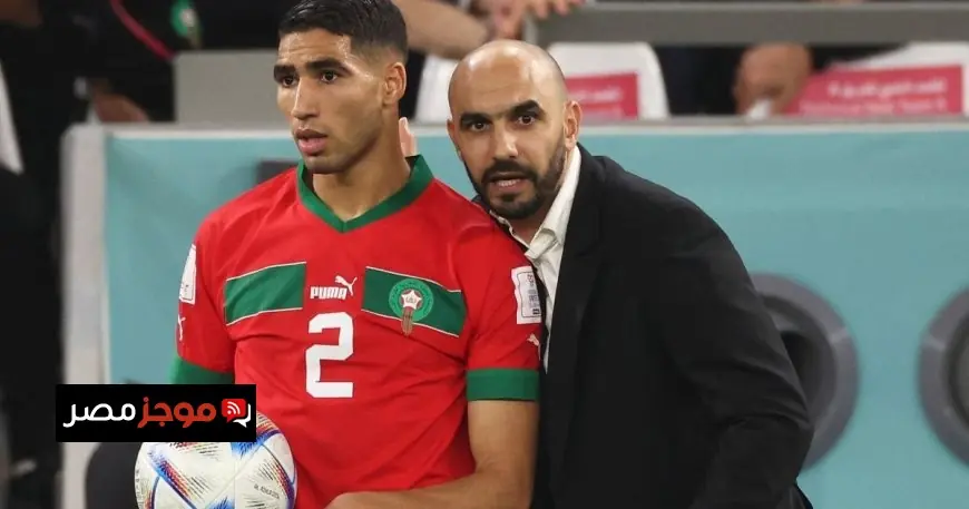 حكيمي يتصدر قائمة المنتخب المغربي في كأس أمم إفريقيا 2025