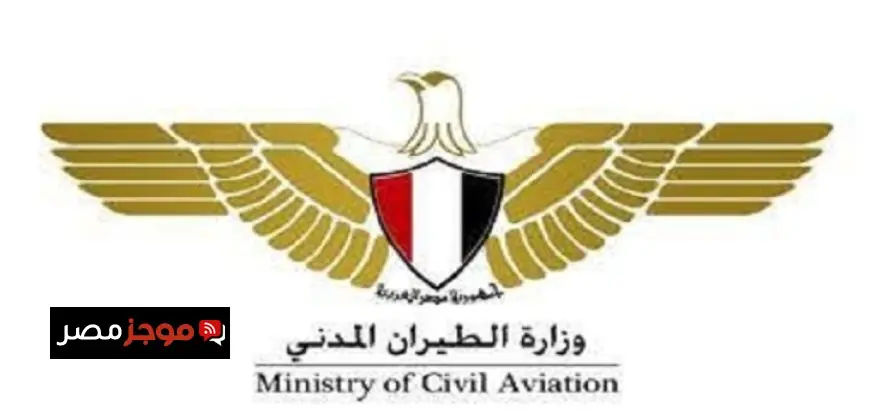 زد يواجه سموحة في بداية مثيرة لكأس عاصمة مصر الليلة