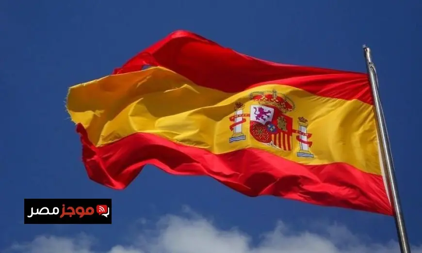 إسبانيا تعزز التزامها بدعم حقوق الإنسان وتعزيز التنمية المستدامة