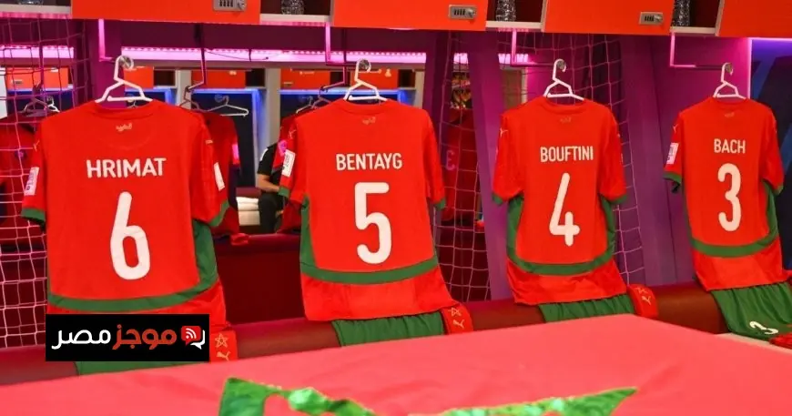 تشكيلة المغرب تتضمن تغييرًا جديدًا لمواجهة سوريا في ربع نهائي كأس العرب