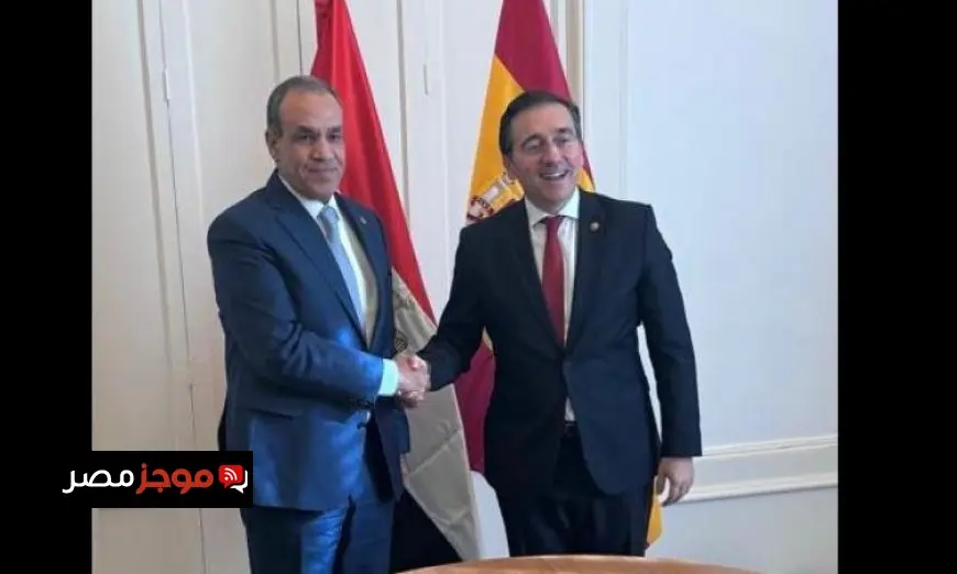 وزير الخارجية يلتقي بنظيره الإسباني لبحث التطورات الإقليمية المهمة