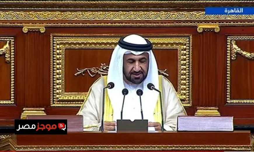 دعوة إلى شراكات استراتيجية مستدامة ومشاريع تنموية بين ضفتي المتوسط من قبل اليماحي