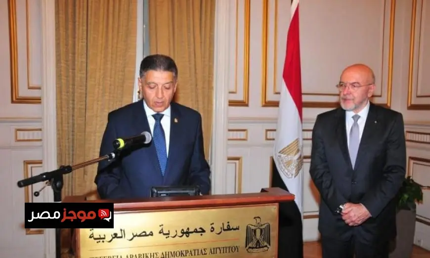 سفير مصر في أثينا يكشف عن زيارة وفد رجال الأعمال اليوناني لمصر لتعزيز التعاون الاقتصادي