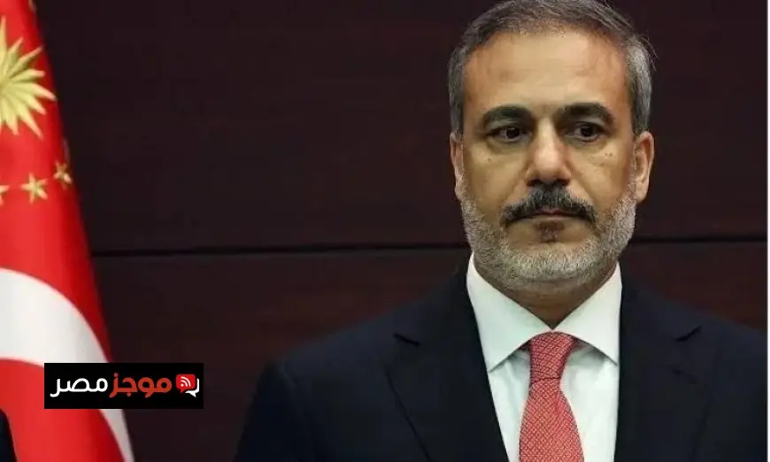 زيارة وزير خارجية تركيا إلى إيران غدا تعزز العلاقات الثنائية