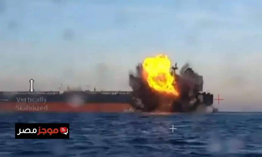 كازاخستان تعبر عن استنكارها لهجوم أوكراني بطائرة مسيرة على محطة نفط في البحر الأسود