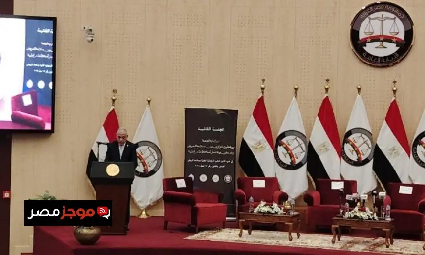 النائب العام يؤكد دعم قانون المسؤولية الطبية لبيئة آمنة للأطباء وحماية حقوق المرضى