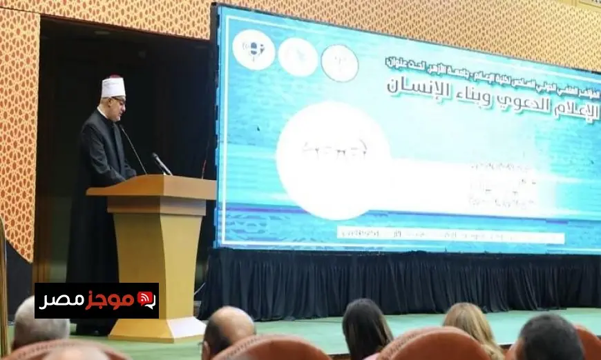 مفتي الجمهورية يؤكد أهمية الإعلام الأمين في تشكيل وعي المجتمع وحمايته من الأهواء