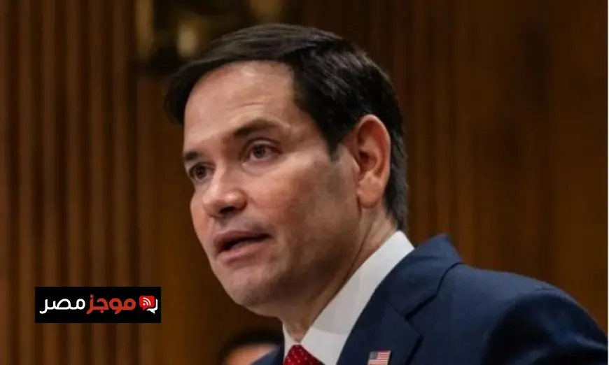 روبيو يكشف عن تقدم كبير في المفاوضات مع المسؤولين الأوكرانيين لوقف الحرب