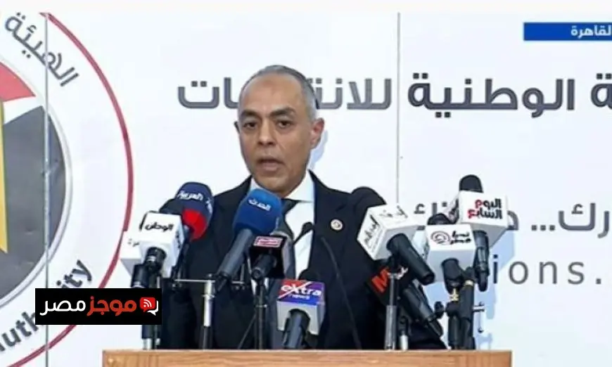 الهيئة الوطنية للانتخابات تؤكد التزامها بأحكام القضاء وتعزيز الرقابة على الانتخابات