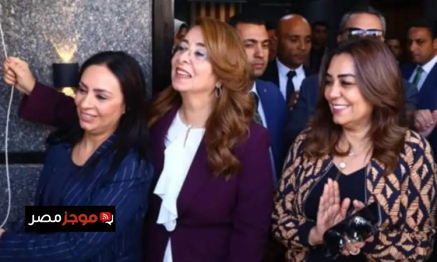 وزيرة التنمية المحلية تدشن افتتاح مركز العزيمة لعلاج الإدمان في الغربية