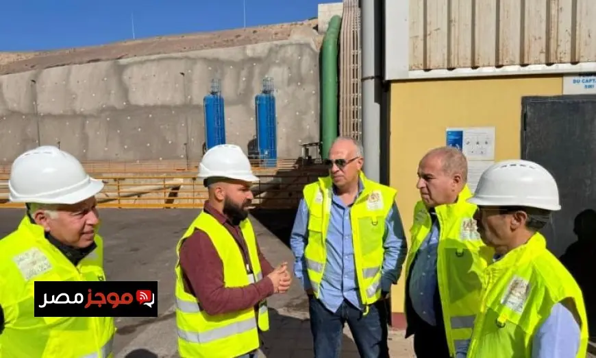 وزير الري يزور محطة أغادير لتحلية مياه البحر لدعم مياه الشرب والزراعة في المغرب