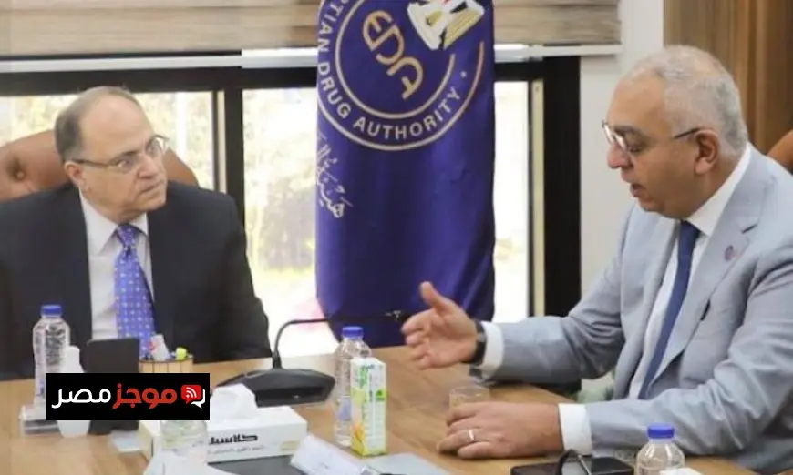 هيئة الدواء تتعاون مع فارما لتحسين كفاءة توزيع الدواء وتعزيز سلاسل الإمداد