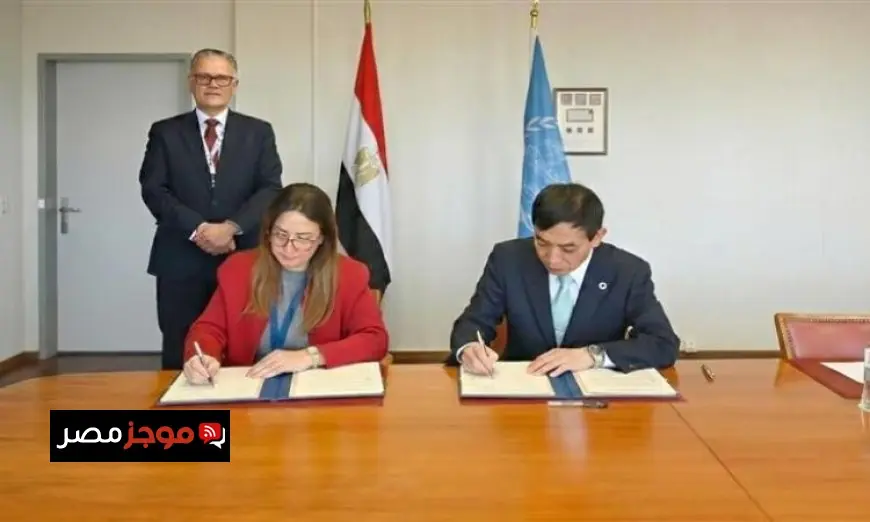 اتحاد البريد العالمي يثمن مساهمات مصر ويجدد اتفاقية مركز التدريب الإقليمي