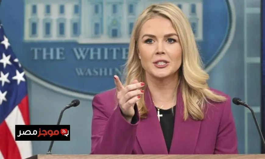 البيت الأبيض يعلن عن مراجعة نشاط المهاجرين الأفغان من قبل ترامب