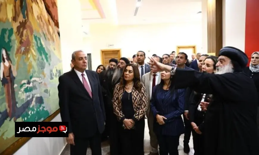 وزيرتا التضامن والتنمية المحلية تزوران مركز الفلك لدعم متلازمة داون في الغربية