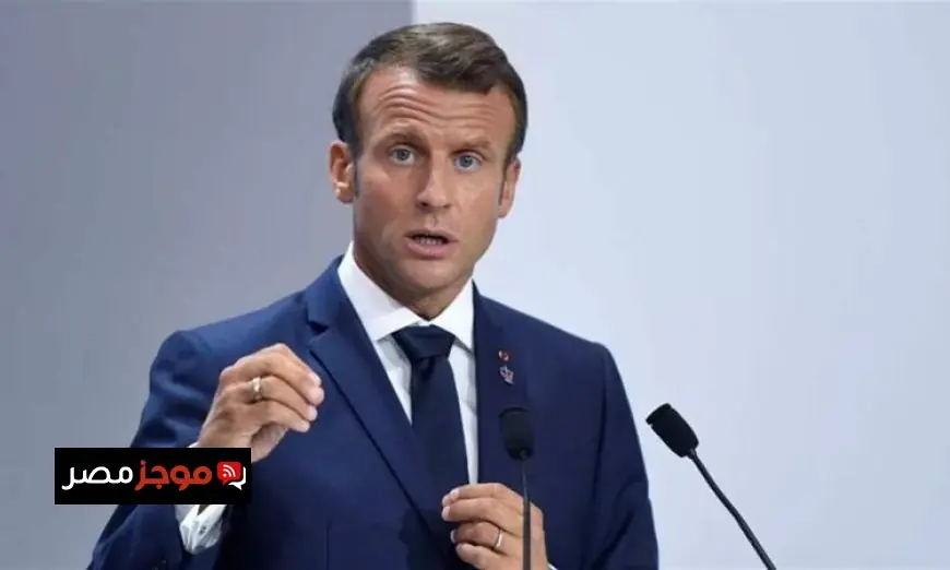 رئيس فرنسا يؤكد عدم وجود خطة سلام نهائية لأزمة أوكرانيا حتى الآن
