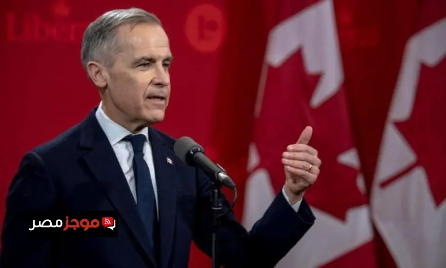 رئيس وزراء كندا ينفذ تعديل وزاري جديد لتعزيز الحكومة
