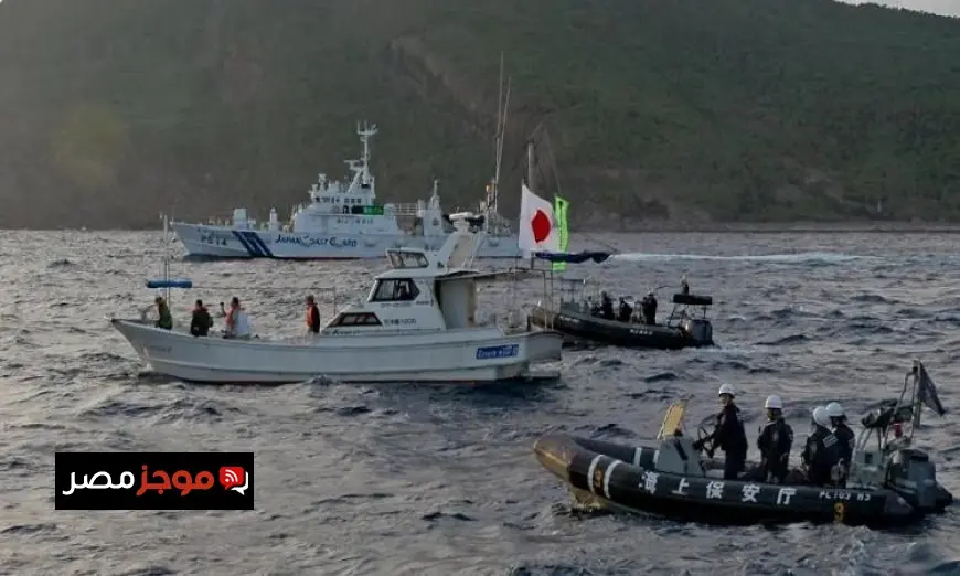 صين تفرض خروج سفينة يابانية من المياه الإقليمية لجزر دياويو