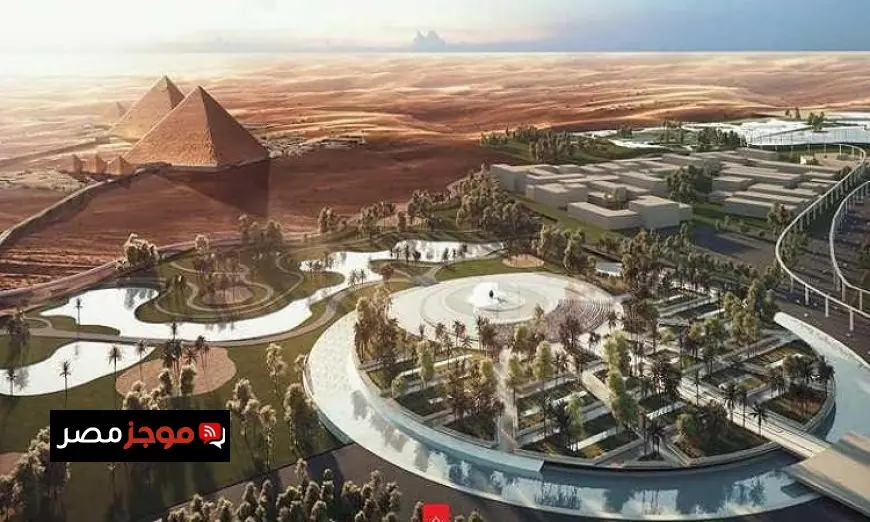 تطوير محيط الأهرامات لتحسين تجربة السياح والحفاظ على الطابع التراثي في مصر
