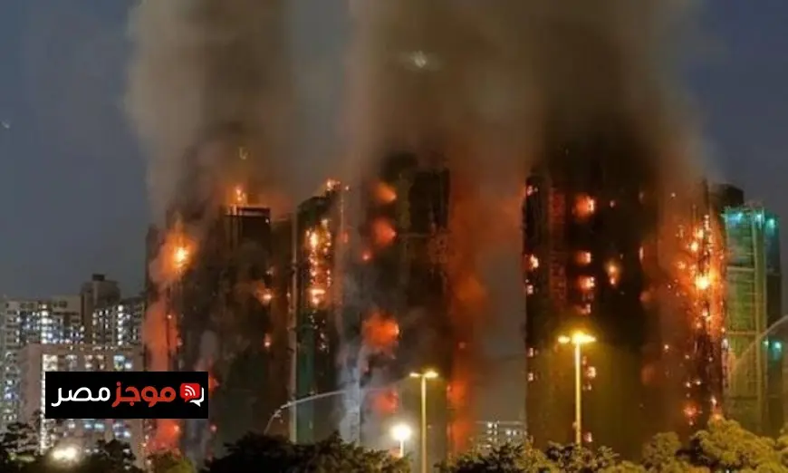 الرئيس التنفيذي لهونج كونج يسعى لتشكيل لجنة تحقيق في أسباب حريق تاي بو