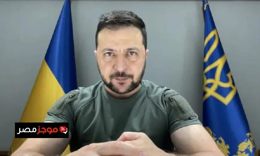 الرئيس الأوكراني يؤكد وجود فرصة تاريخية لإنهاء الحرب مع روسيا