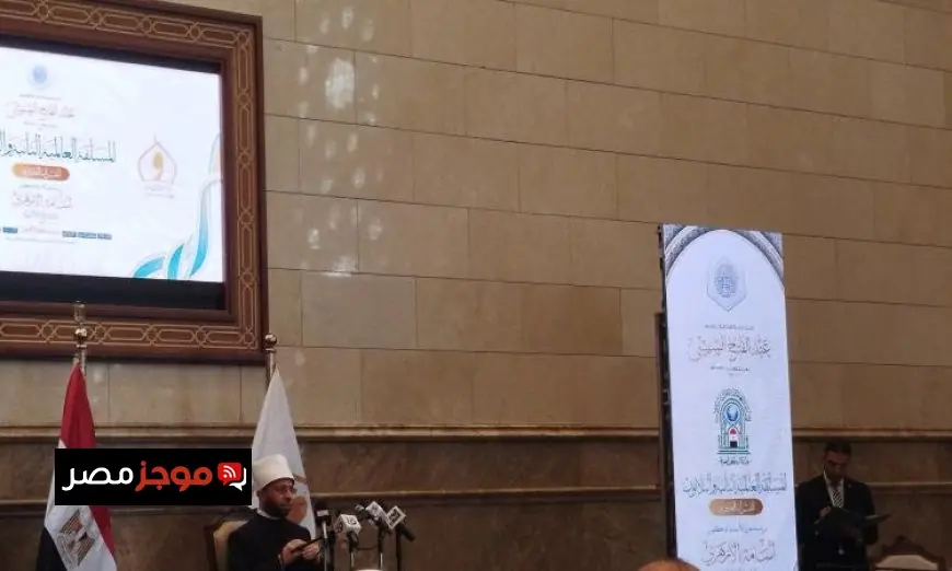 فيديو الأزهري يكشف عن تميز مسابقة القرآن الكريم هذا العام بمشاركة دولة التلاوة