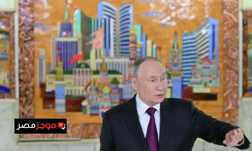 بوتين يكشف عن غياب أجندة سلام لأوروبا بشأن أوكرانيا ويؤكد دعمها للحرب